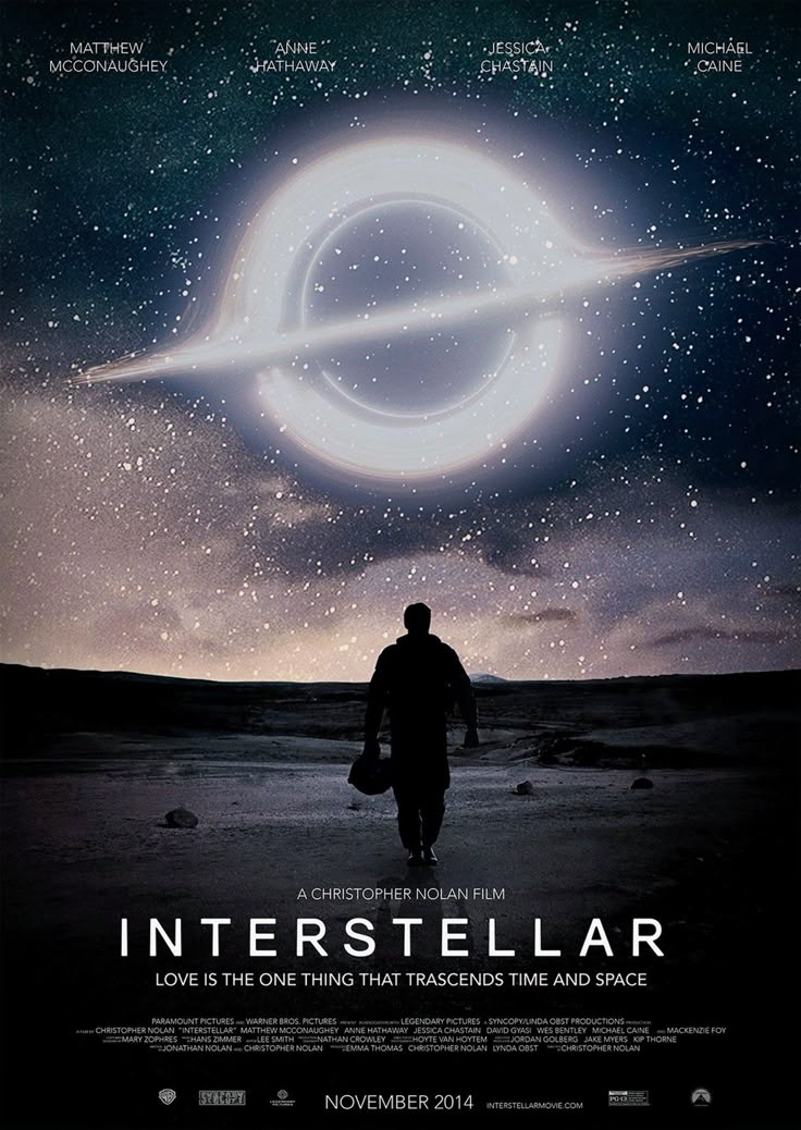 Interstellar